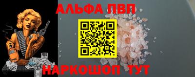 шишки Заволжье