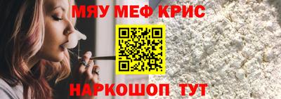 шишки Заволжье