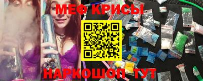 не бодяженный Заводоуковск