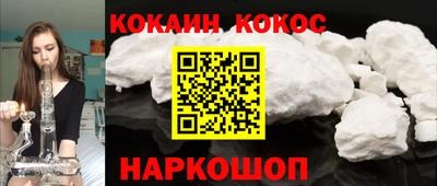 не бодяженный Заводоуковск
