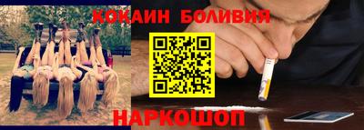 не бодяженный Заводоуковск