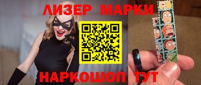 не бодяженный Заводоуковск