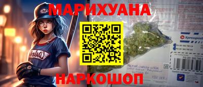 MDMA Вязники
