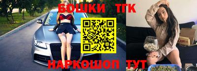 не бодяженный Заводоуковск