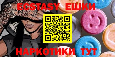 не бодяженный Заводоуковск