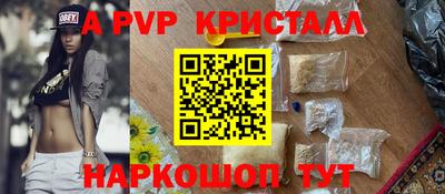не бодяженный Заводоуковск