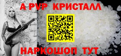 не бодяженный Заводоуковск