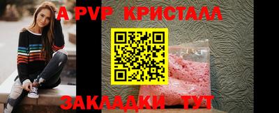 не бодяженный Заводоуковск