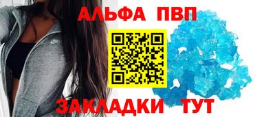 не бодяженный Заводоуковск