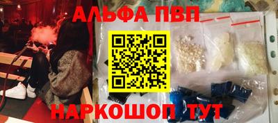 не бодяженный Заводоуковск