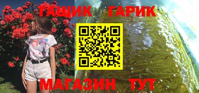 не бодяженный Заводоуковск