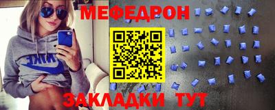 шишки Заволжье