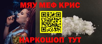 шишки Заволжье