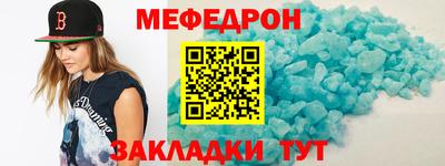 не бодяженный Заводоуковск