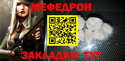 шишки Заволжье