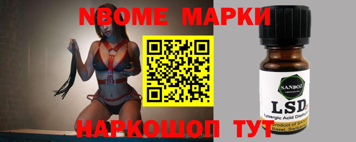 LSD-25 экстази ecstasy  ЛСД экстази ecstasy  Карпинск  Вход с VPN 
